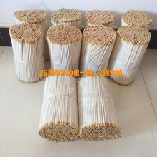 26�����JȔ�U�޾�Ϟ�Tо ��о Ϟо�Tо Ϟ�T��� Ϟ�T����