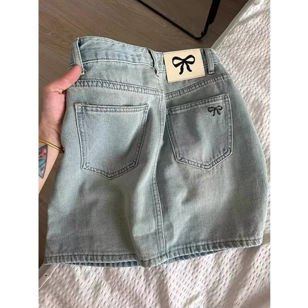 Summer fitted trend denim skirt
