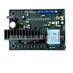 �m�AVR �m늷����� SXWT-1 �m�TFXT-2