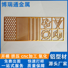 �X�Ͻ��U�յ񻨴��� �X�ͲĶ���cnc�ӹ��{�Ʊ���ӡ��ģ����ʽ���L