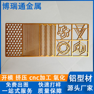 �X�Ͻ��U�յ񻨴��� �X�ͲĶ���cnc�ӹ��{�Ʊ���ӡ��ģ����ʽ���L