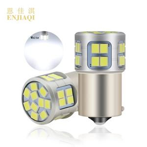 Car LED turn signal running light brake light 1156 1157 2835 30SMD reversing light wide pressure/constant current