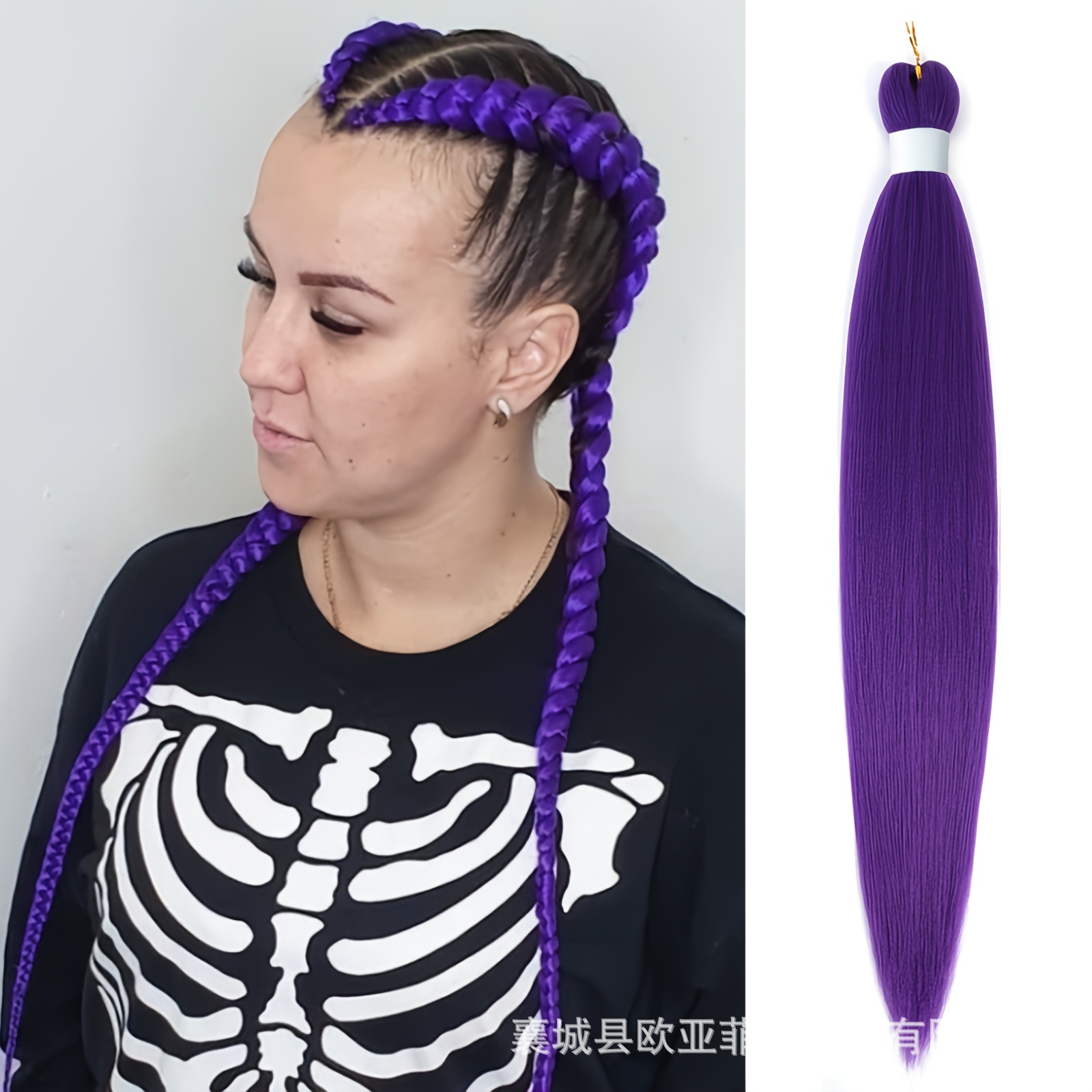 Cabello para Trenzas Africanas EZ 26 pulgadas 90g de Fibra Sintética de Baja Temperatura, Esponjoso y Suave image 21