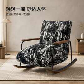 现代复古水墨单人摇椅客厅阳台家用办公室设计师休闲椅懒人躺椅