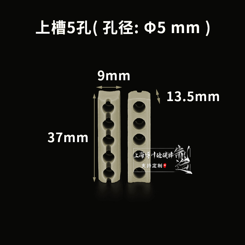 5mmɫƵԵ͸մ׷˿˿¯