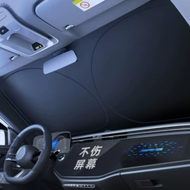 汽车清洁工具;遮阳挡;车用吸尘器