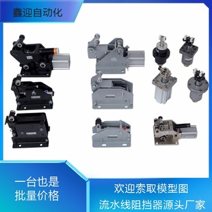 ��ˮ����������QX-4-2���x��SMC����朾���ʽ�����
