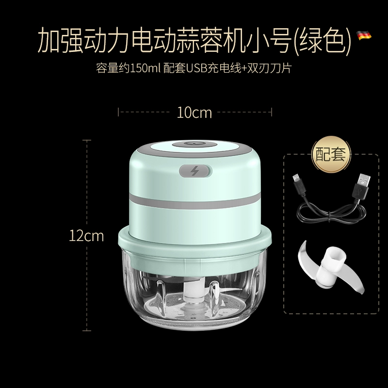 ⇞German garlic masher, electric garlic mash, small manual garlic masher, mini masher, garlic masher