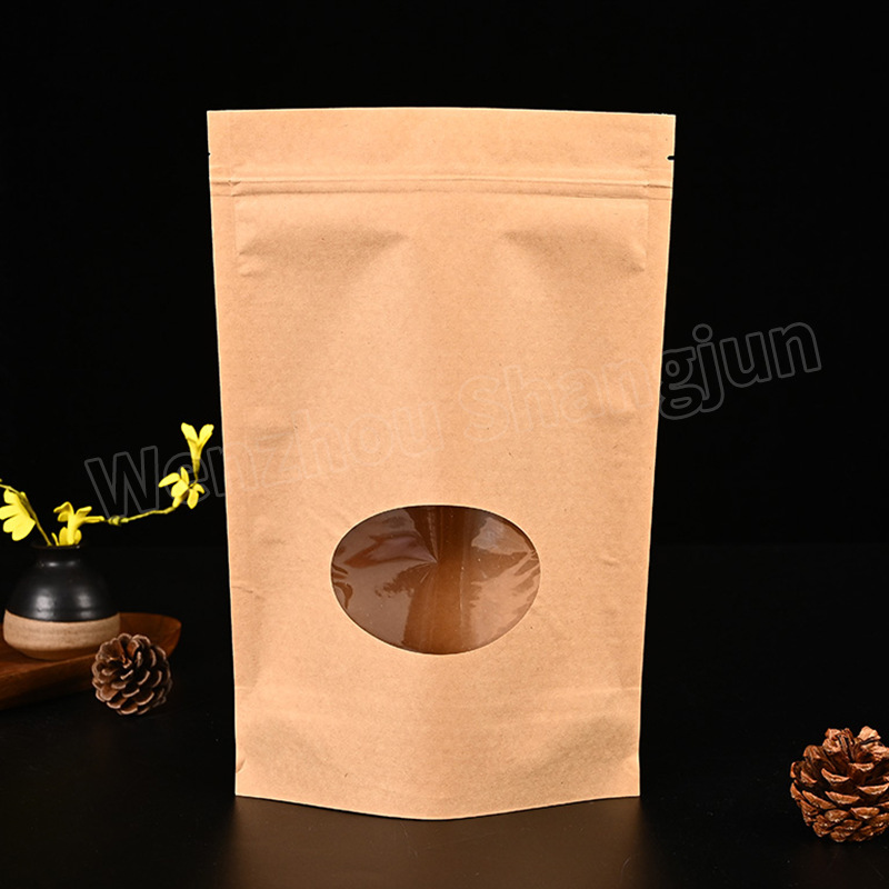 开窗牛皮纸袋坚果食品包装袋自立牛皮纸自封袋茶叶密封袋定 做
