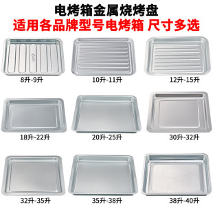 ���P���ÿ������m�þ�����ĸ��m��12��30��35��40��������]���l