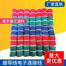 ��Ӿ� ���� �̾� ���� 5о�⏽0.6mm��̖�B�Ӿ��w�� ���Ӿ�����