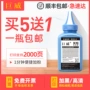 惠普hp47acf247a墨粉