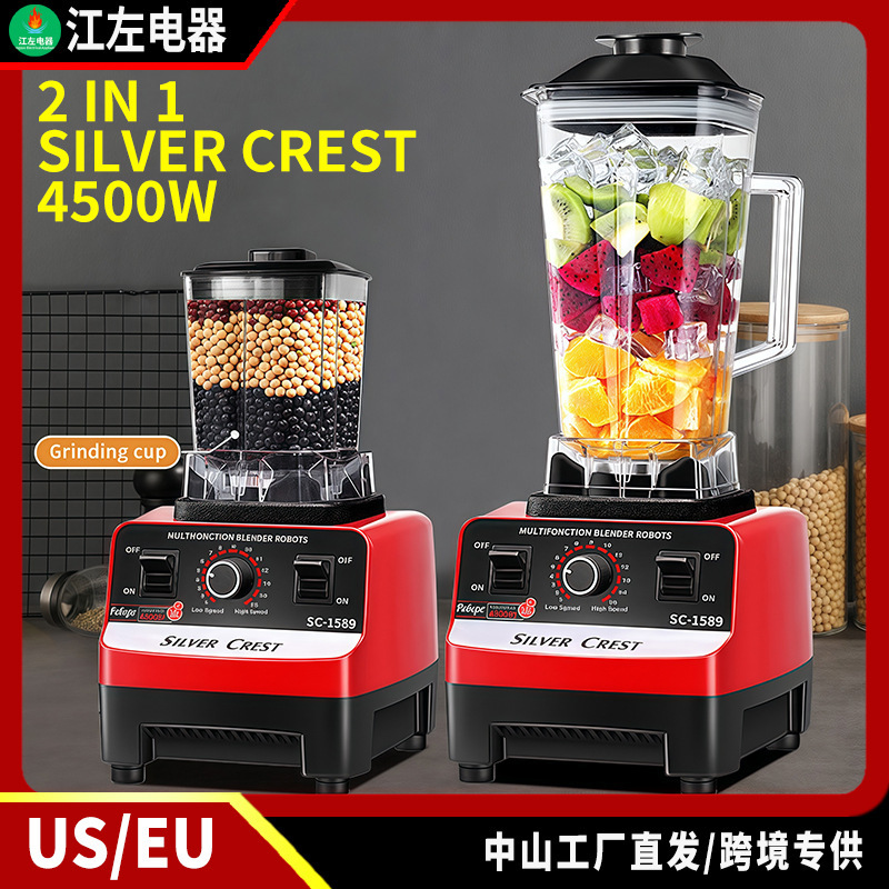 Wall Breaker Wall Breaking Machine Double Cup Multi-Function Sand Ice Machine High Power Electric Mixer American and European Standard Silver Crown 2L