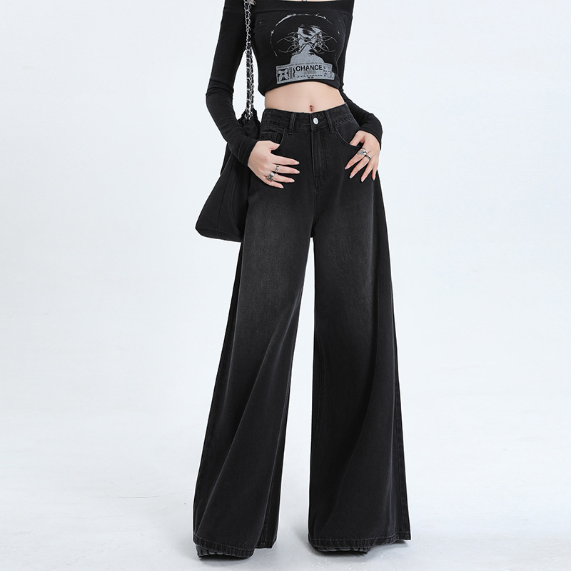 High-Waisted Loose Wide-Leg Jeans for Women, European and American Foreign Trade, Cross-Border Russian Ozon Vintage Jeans Wholesale High-Waisted Loose Wide-Leg Jeans for Women, European and American Foreign Trade, Cross-Border Russian Ozon Vintage Jeans Wholesale