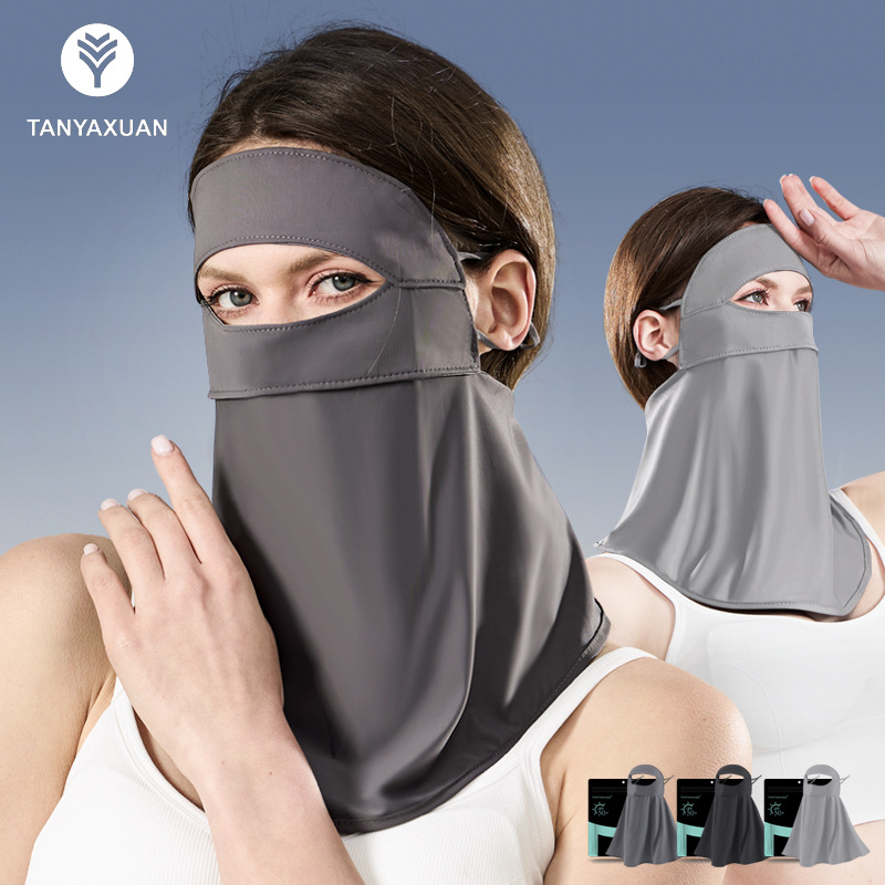 Summer Ice Silk Full Face Sun Protection Mask, Neck Protection, Men's and Women's Outdoor Cycling Mask, Driving Sunshade, Breathable Sun Protection Face Mask