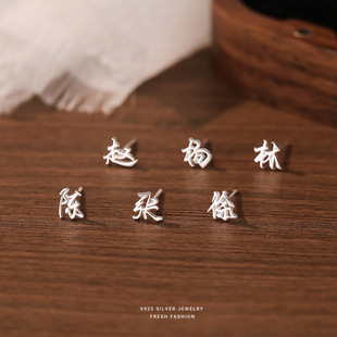 ����ͨ�ws925���y��ᔰټ��չ��������϶��h���|���B�����ƷŮ