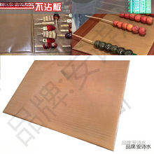 ���l��̖�Ǻ��J��ճ��պ�ǲ���ľ�����ñ��ǹ��߲�������մ�匣��