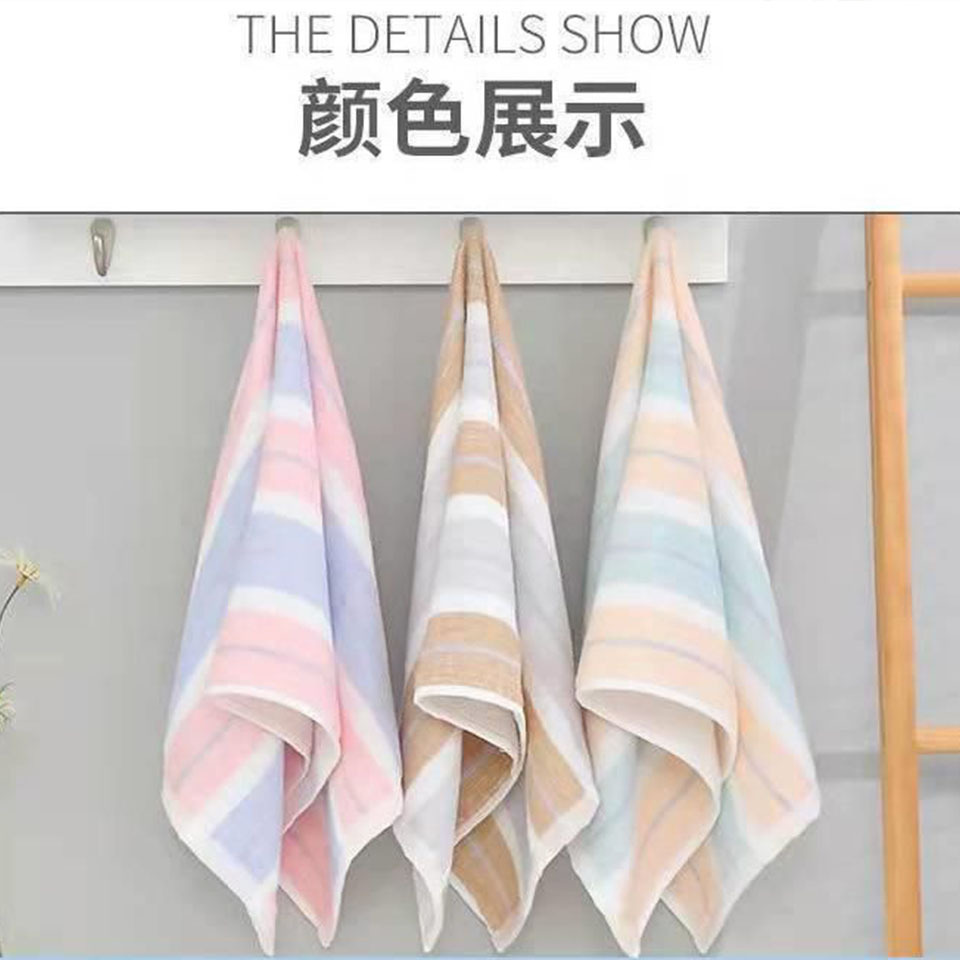 와이드 바 색상 혼합