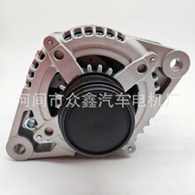 ��������� 27060-31330 27060-0P241-84 1042105510 1042105511