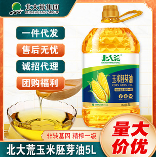 ����ķ��D����һ��������ѿ��5Lʳ���ͼ���5�������ͽ���ʳ����