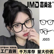 �n����o�Ȕ�ƽ���R��Ę�@�ݺڿ���{�������R�r�п����ҕ�R