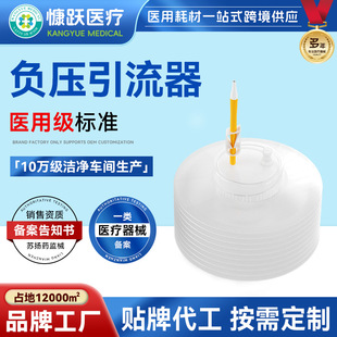 ؓ������������ʽ�ռ�����Һ��������1000ML��ؓ�������B�Ӝp����