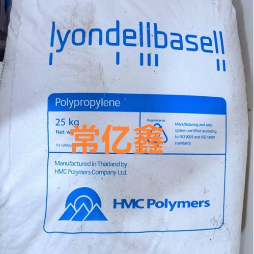 泰国rp340r长期供应透明食品级PP韩国大林rp340r共聚pp