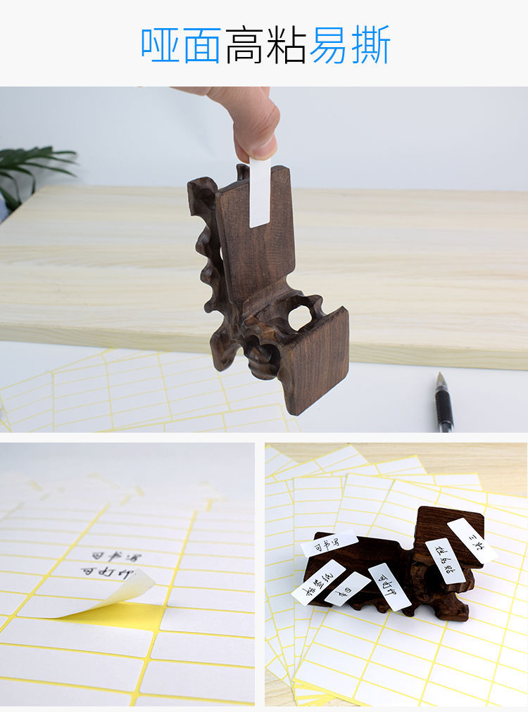 一键复制_20220517202924