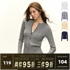 Ariseism 绞花开衫毛衣外套女春秋新款修身显瘦内搭打底上衣