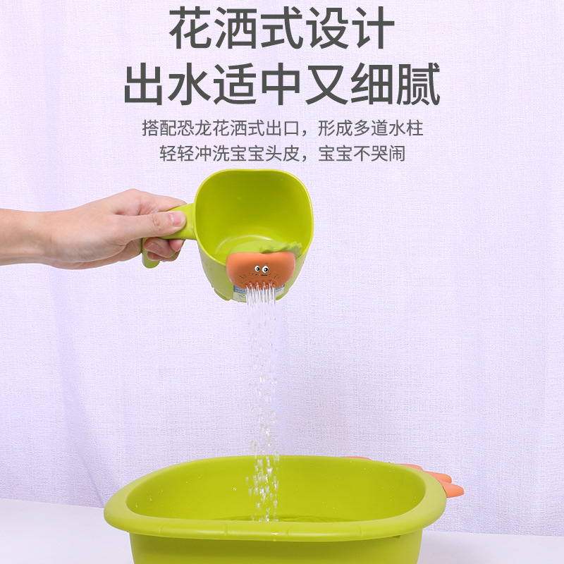 Baby bathtub scoop spoon infant hair washing cup household water ladle for children bath hair washing cartoon shower ladle