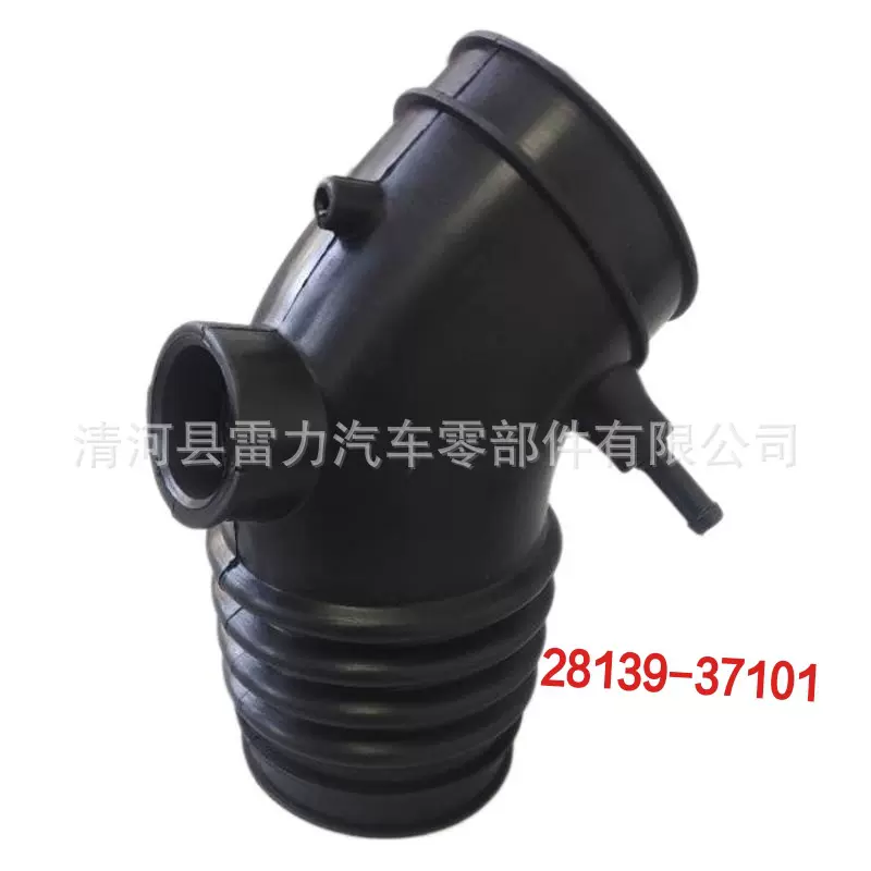 进气软管2813937101适用于现代索纳塔99-05 L4 2.4l V6 2.5 2.7L