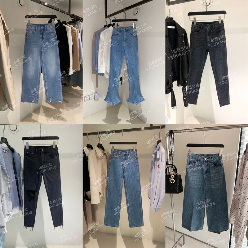 [Broken Code and Lost 90] Jeans Collection No. 2