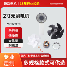 2���ֳ��L��ֱ�������ٟoˢ늙C늄��o������̨ʽ�����L��С��