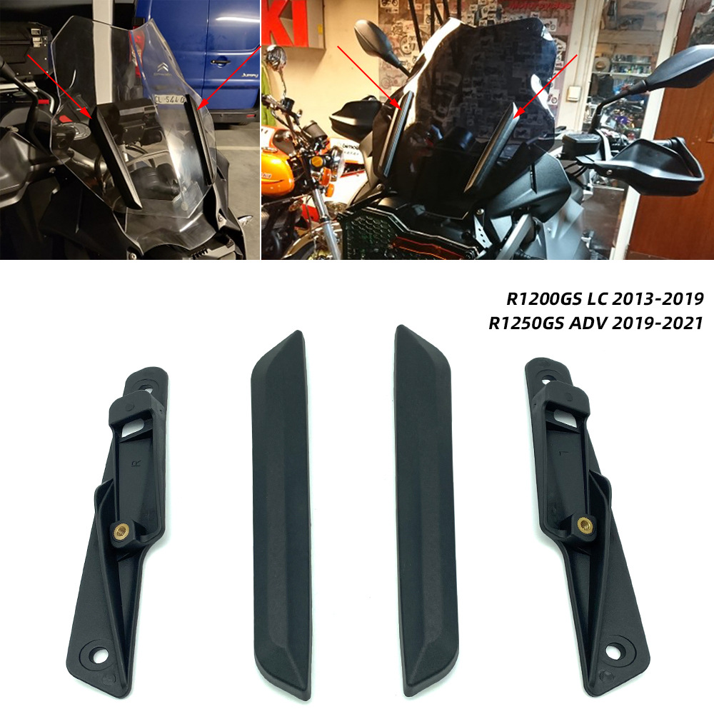 Applicable to BMW R1200GS R1250GS ADV front windshield pressing strip windshield pressing plate bracket decorative strip