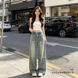 浅色牛仔裤女春季薄款高腰显瘦直筒宽松阔腿慵懒风显瘦新款女裤