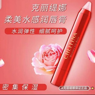 ������������ˮ�Н�����2.5g�̝��������o���ƴ��y26��11��