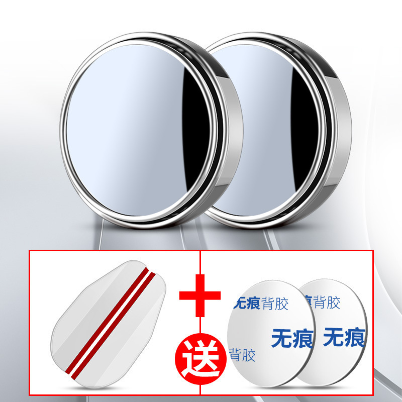 [hd] silver 1 pair + rain eyebrows