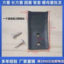 �����ȱ��o�׵ذ��o���׹�����X�k���Ή|�_�Ή|�����η����|�_�|