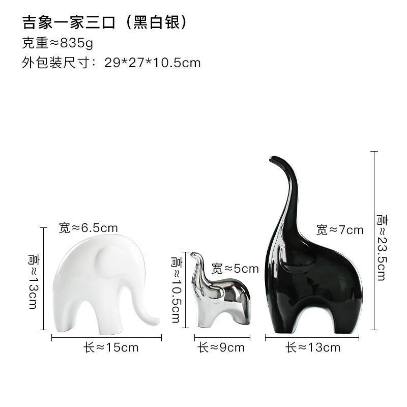 リビングルームの置物は軽くて豪華で高級な雰囲気のお酒棚の装飾品です。