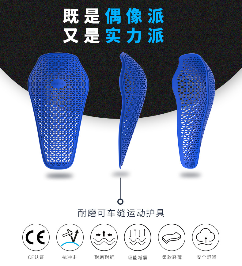 TPE details page_02