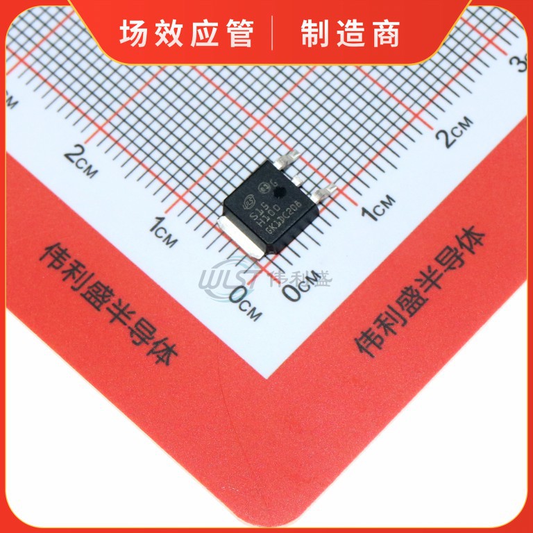 STPS15H100CB 贴片 TO-252 肖特基 整流器 快恢复二极管 S15H100