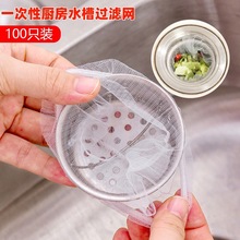 Nˮ^VWһˮ^VW˚ˮؾW100ֻb