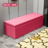 Rose red (leather)