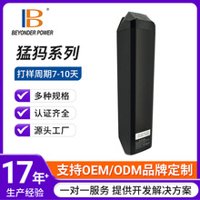 ���_�S�Ҷ���48V20AH�늳��ۯB늄�܇�����F�늳��ͪw�늳�