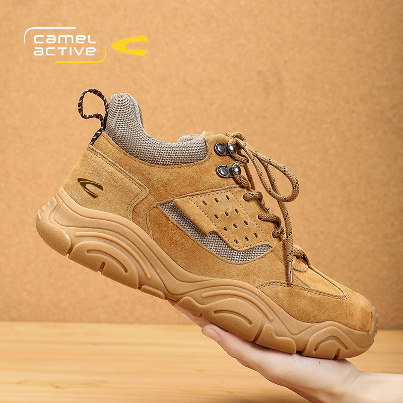 옐로우[가죽+싱글슈즈] 8286