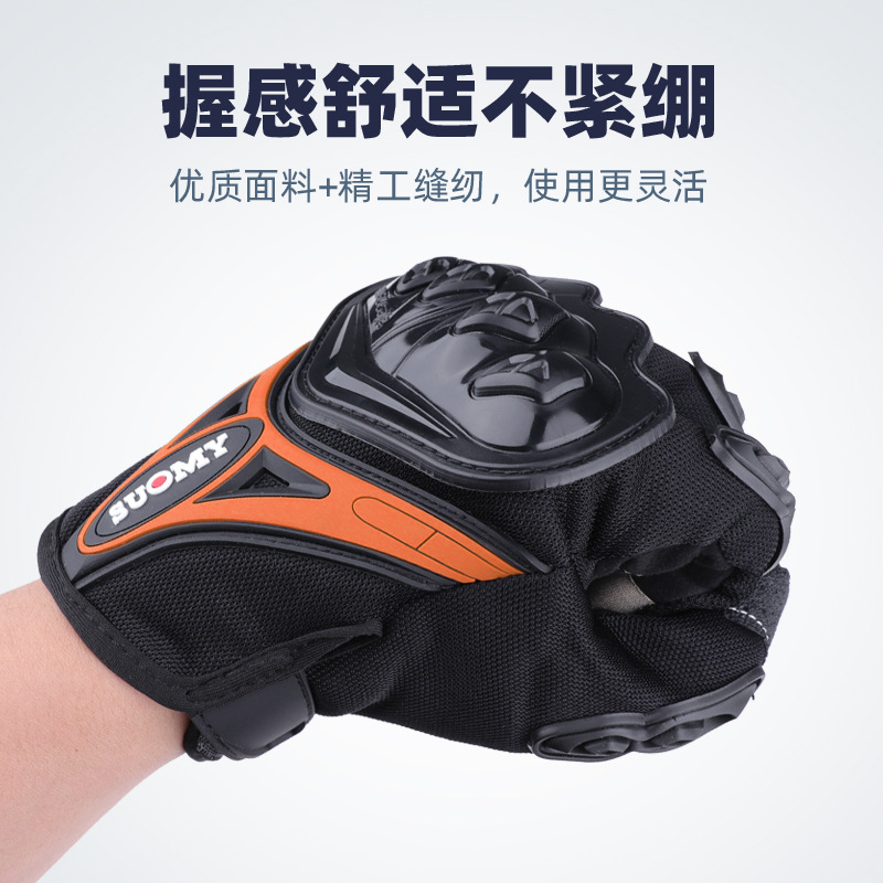 Guantes de moto verano de los hombres de verano guantes de montar protección solar a prueba de viento anti-caída fuera de carretera equipo de la motocicleta retro de las mujeres
