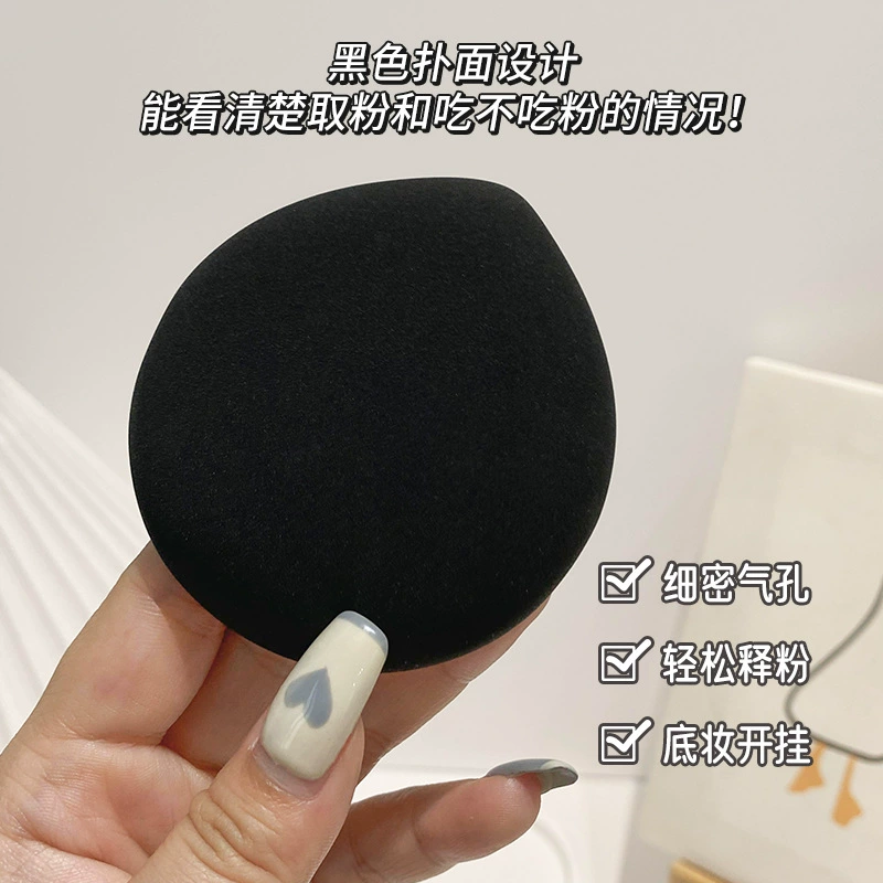 ROOBOO Sponge, makeup primer, handheld powder, upgraded version, increased thickness