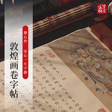 �Ľ����齛����ȫ���L������С���ֳ��𽛽���ë�P������������