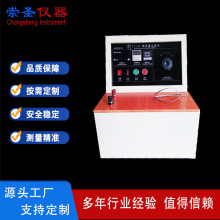 CS5661dԇC 늾|ϻyԇx|ðԇCGB /T2951