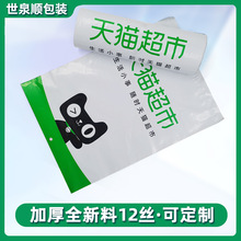 ��؈���������Ɖİ�������ˮ������fӡˢ������ճ�����羳����